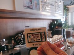 -Peet's Coffee皮爷咖啡(武商Mall手作店)