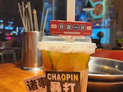 -捞围鲜·港式打边炉(海阳路店)