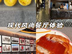 -秀儿四九城·新京菜(亚运村鸟巢店)