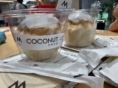 鲜椰冰咖-M Stand(宁波万象城店)