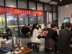 -764厂烧烤总店