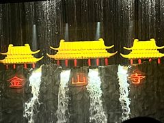 -杭州宋城