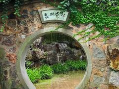-无锡蠡湖国家湿地公园-蠡园