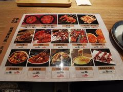-小乾杯串店•16年沈阳烧烤(文安路店)