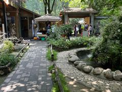 -林间山庄