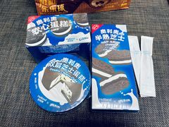 -好利来(东直门银座店)