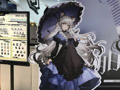 -IPSTAR|潮玩星球(天府广场店)