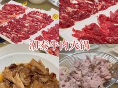 -潮泰牛肉火锅 · 创于1992年(车公庙店)