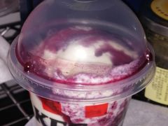 原味蓝莓酱圣代-肯德基(建华店)