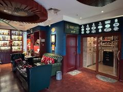 -哈瓦那雪茄酒廊超市(武汉天地分店)