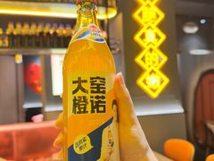 -沪上名羊天下•烤羊腿•东北烧烤•小龙虾(浦东直营总店)