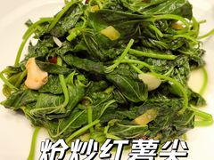 -眉州东坡(鸿坤店)