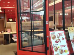 门面-味千拉面(星摩尔购物中心店)