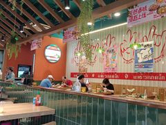 -迷你椰·泰式大排档(共康店)