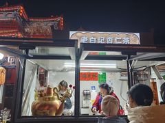 -鼓楼夜市