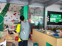 -绿壁虎攀岩基地(Tcar店)