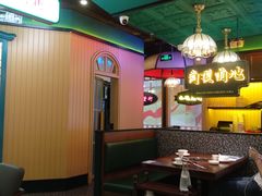 -澳门星记猪骨(虹口龙之梦店)