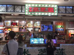 -美芝莲(东方宝泰店)