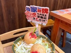 -黔三一夺夺粉酸汤火锅(百信店)