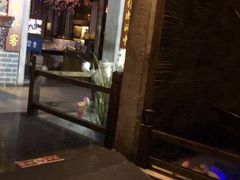 门面-秀水人家