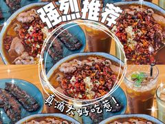 -禾气食店