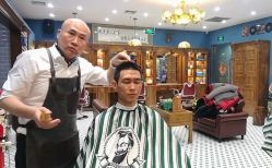 -贝勒爷专业男发
