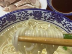 -苏州藏书羊肉馆(安顺路店)