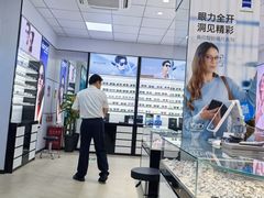 -大明眼镜(方庄店)