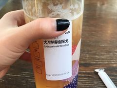 热橘柚探戈-星巴克(西湖天地店)