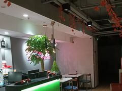 -炙城·韩式烤肉(南京东路店)