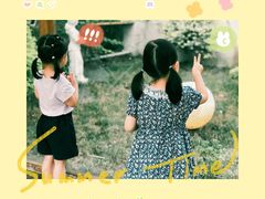 -Jo's Garden