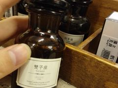 -先锋书店(五台山总店)