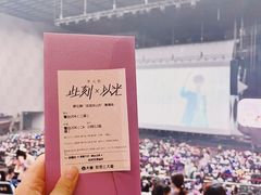 -成都金融城演艺中心