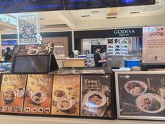 -鲜芋仙(群光广场店)