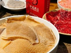 -小龙坎火锅(全球旗舰店)