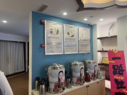 -梵茜儿·头道汤养生馆