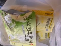 -盒马鲜生(观音桥店)