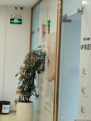 -东莞台心医院-医疗美容