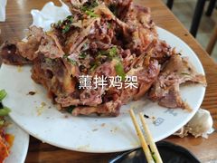-老王四季抻面(南六东路店)