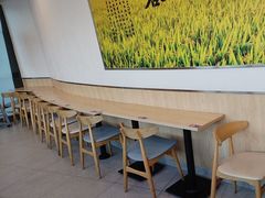 -和合谷(百荣店)