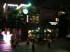 -星巴克(南宁民歌湖店)