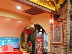 -山西会馆·晋菜·晋商宴·牌匾博物馆(胜利东街店)