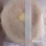 店里还专门有一款只有冰面包皮的「浮云包」