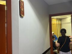 -广迎居老正兴菜馆
