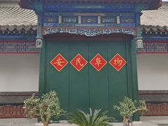 -保定直隶总督署博物馆