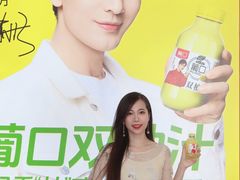 -前海华侨城JW万豪酒店·都会尚膳自助餐厅·牛排海鲜酒水畅飨