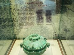 -岳阳市博物馆