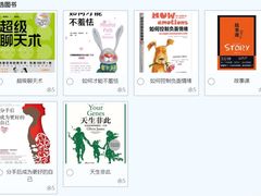 -文华书店(王家湾店)