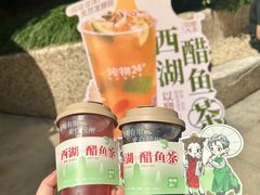 -炖物24章·顺时轻养茶(杭州大厦店)