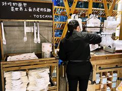 -托斯卡纳烘焙意大利餐厅(五天地店)